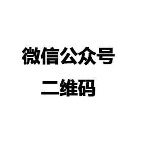 时博·体育-时博(中国)一站式服务平台